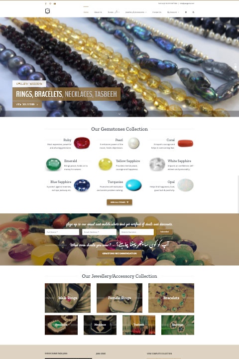 Jawa Gems - Full Screenshot